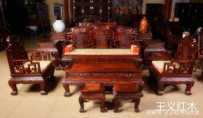 大红酸枝家具 揭开高额利润背后的行业逻辑